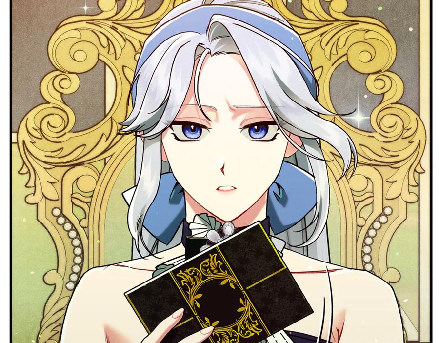 不幸的骑士，请和姐姐恋爱吧 - 第40话 不幸与幸运 - 第75张图