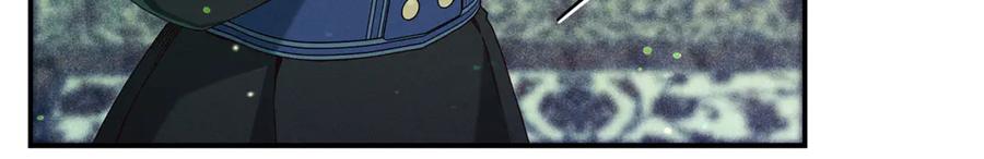 不幸的骑士，请和姐姐恋爱吧 - 第40话 不幸与幸运 - 第34张图