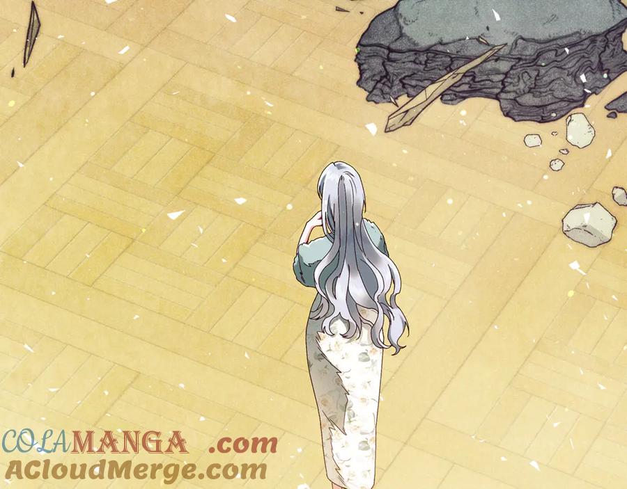 不幸的骑士，请和姐姐恋爱吧 - 第40话 不幸与幸运 - 第113张图