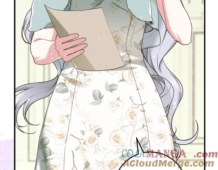 不幸的骑士，请和姐姐恋爱吧 - 第40话 不幸与幸运 - 第97张图