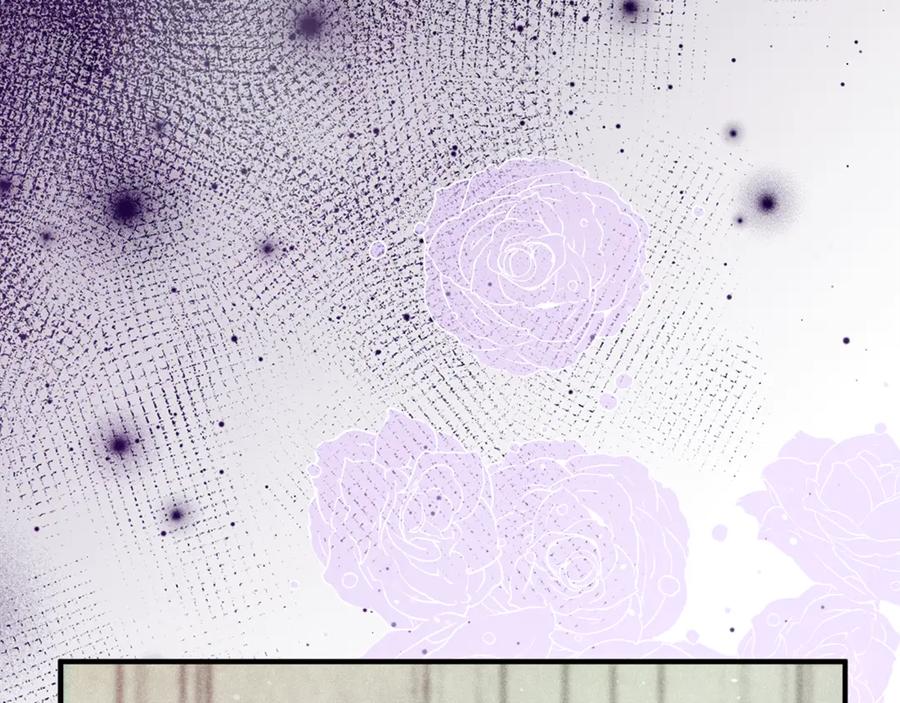 不幸的骑士，请和姐姐恋爱吧 - 第40话 不幸与幸运 - 第95张图