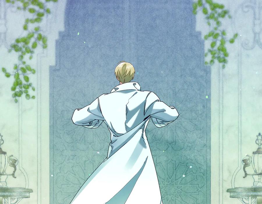 不幸的骑士，请和姐姐恋爱吧 - 第40话 不幸与幸运 - 第16张图