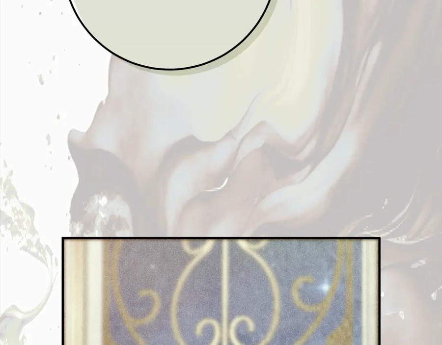 不幸的骑士，请和姐姐恋爱吧 - 第40话 不幸与幸运 - 第62张图