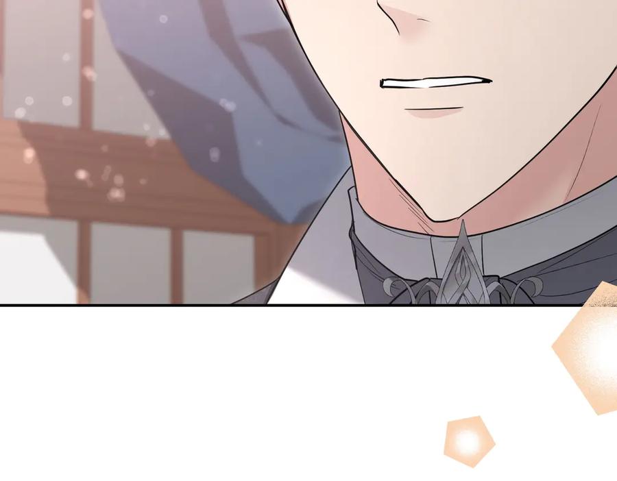 《小姐不愿意》第40话 延期 第35页