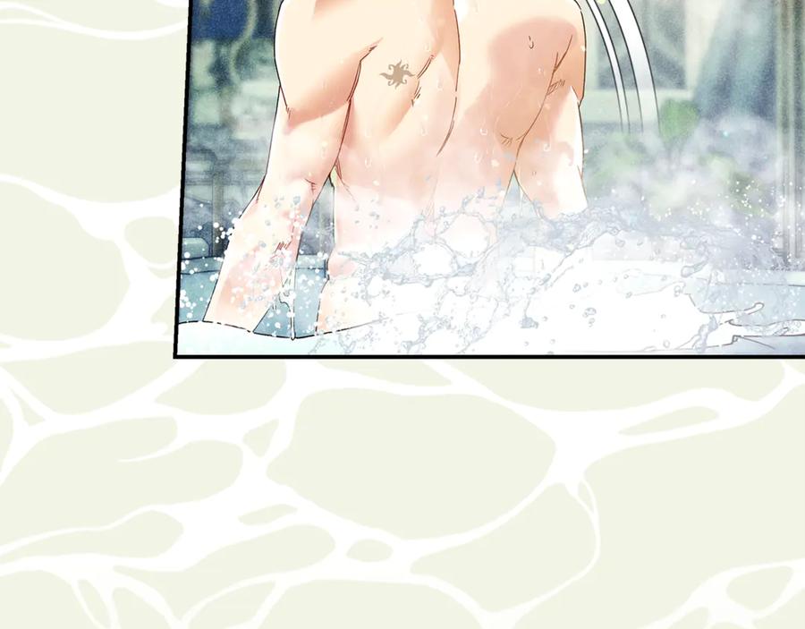 不幸的骑士，请和姐姐恋爱吧 - 第40话 不幸与幸运 - 第10张图