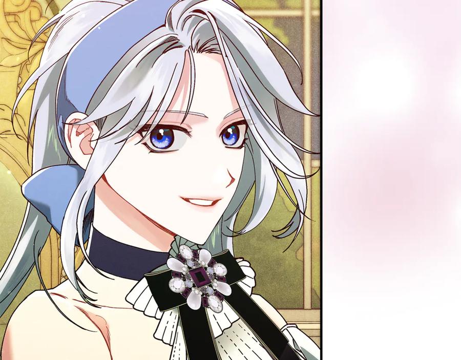 不幸的骑士，请和姐姐恋爱吧 - 第40话 不幸与幸运 - 第83张图