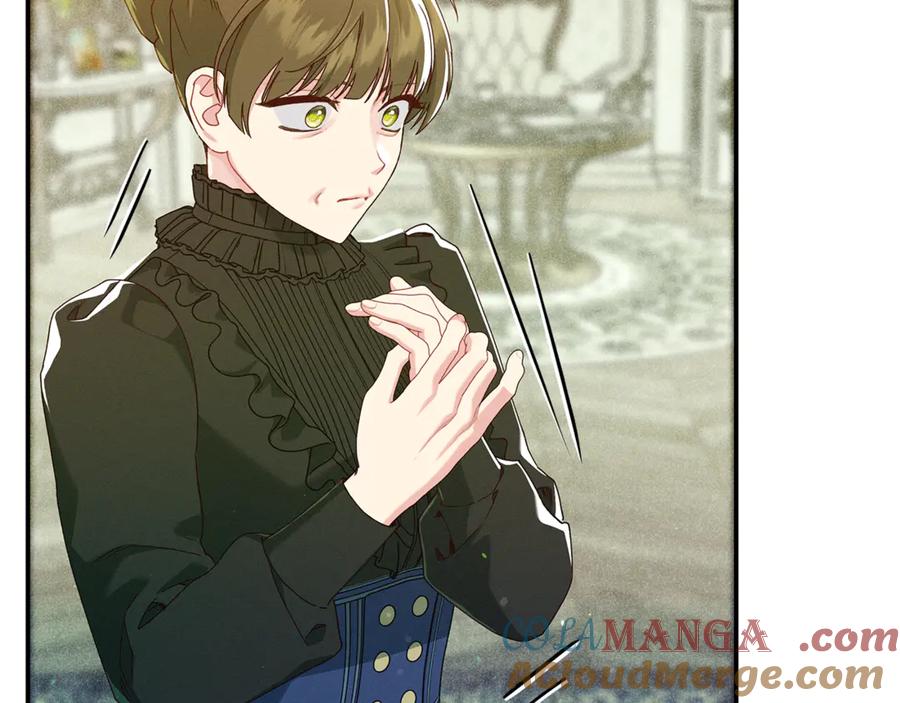 不幸的骑士，请和姐姐恋爱吧 - 第40话 不幸与幸运 - 第33张图