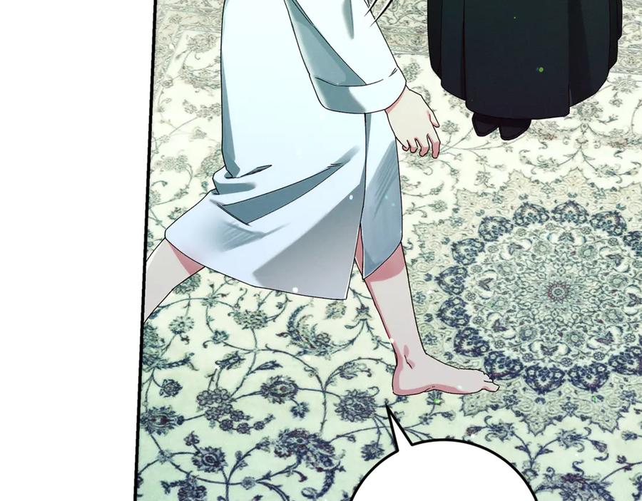 不幸的骑士，请和姐姐恋爱吧 - 第40话 不幸与幸运 - 第20张图