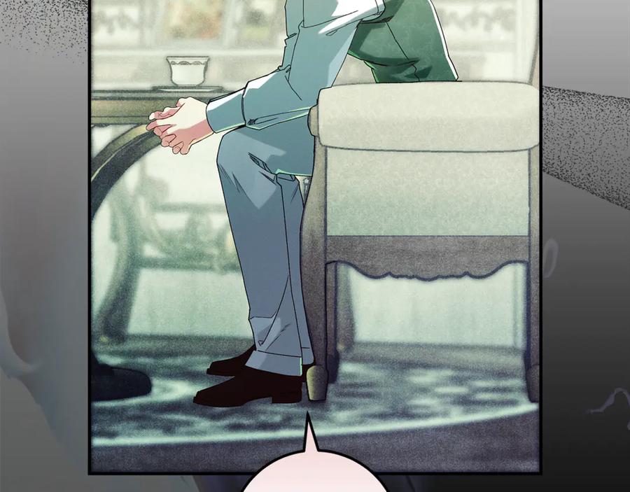 不幸的骑士，请和姐姐恋爱吧 - 第40话 不幸与幸运 - 第64张图