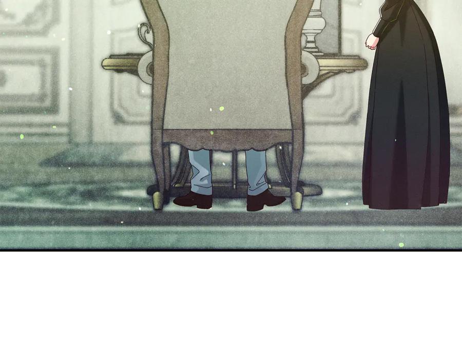 不幸的骑士，请和姐姐恋爱吧 - 第40话 不幸与幸运 - 第52张图