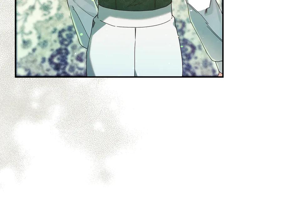 不幸的骑士，请和姐姐恋爱吧 - 第40话 不幸与幸运 - 第40张图