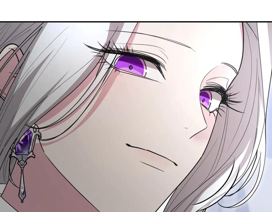 《小姐不愿意》第42话 她是认真的？ 第143页