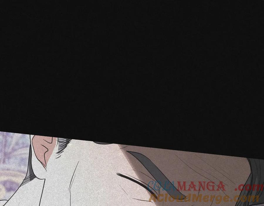 《小姐不愿意》第43话 撇清关系 第197页