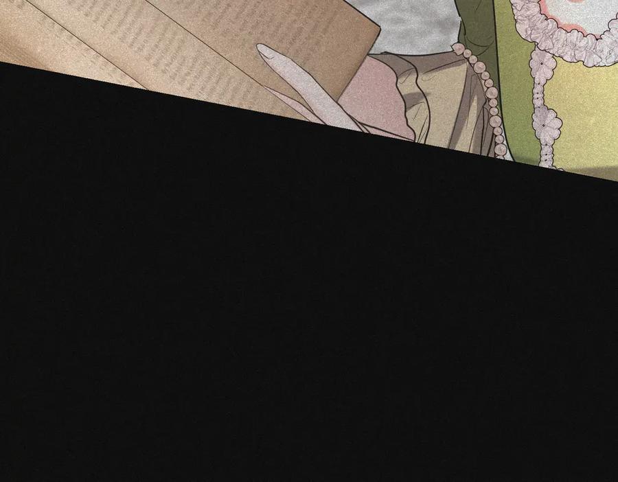 《小姐不愿意》第43话 撇清关系 第206页