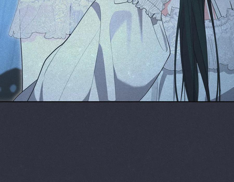 《小姐不愿意》第43话 撇清关系 第234页