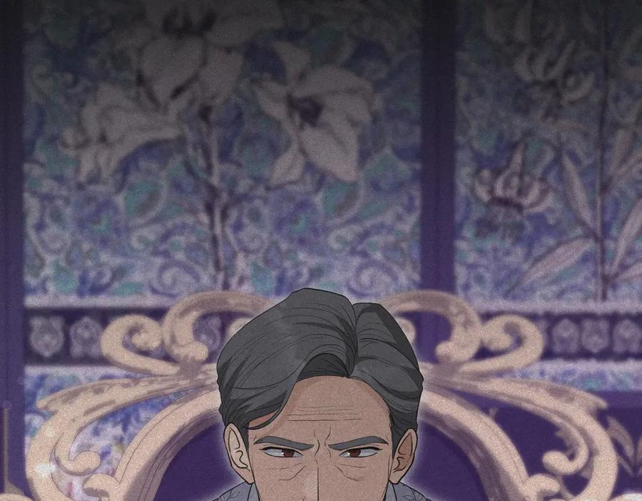 《小姐不愿意》第43话 撇清关系 第187页