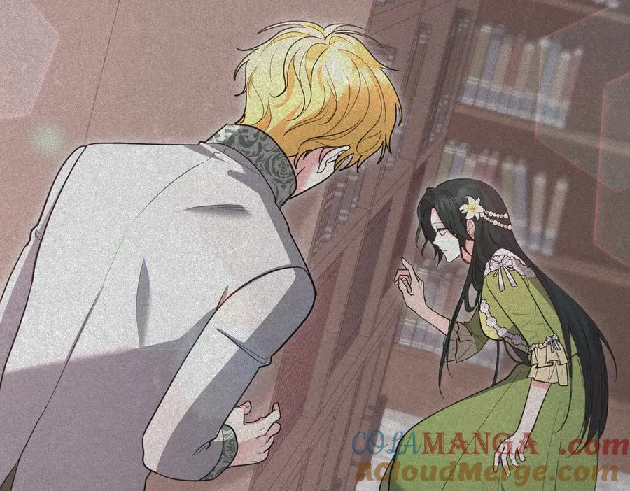 《小姐不愿意》第43话 撇清关系 第201页