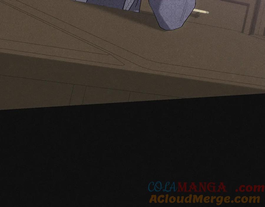《小姐不愿意》第43话 撇清关系 第213页