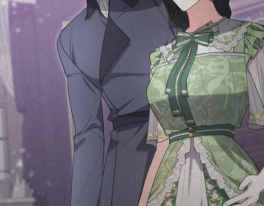 《小姐不愿意》第43话 撇清关系 第215页