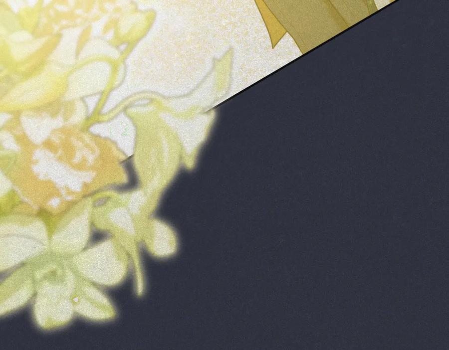 《小姐不愿意》第43话 撇清关系 第224页