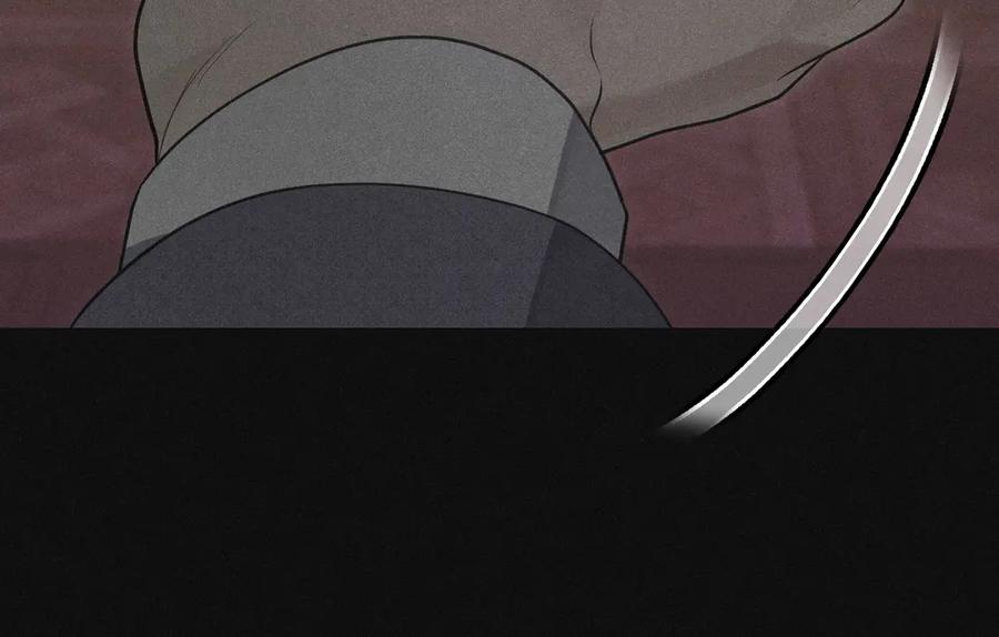 《小姐不愿意》第43话 撇清关系 第210页