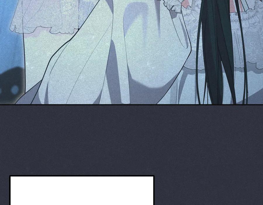 《小姐不愿意》第44话 都是计划 第7页