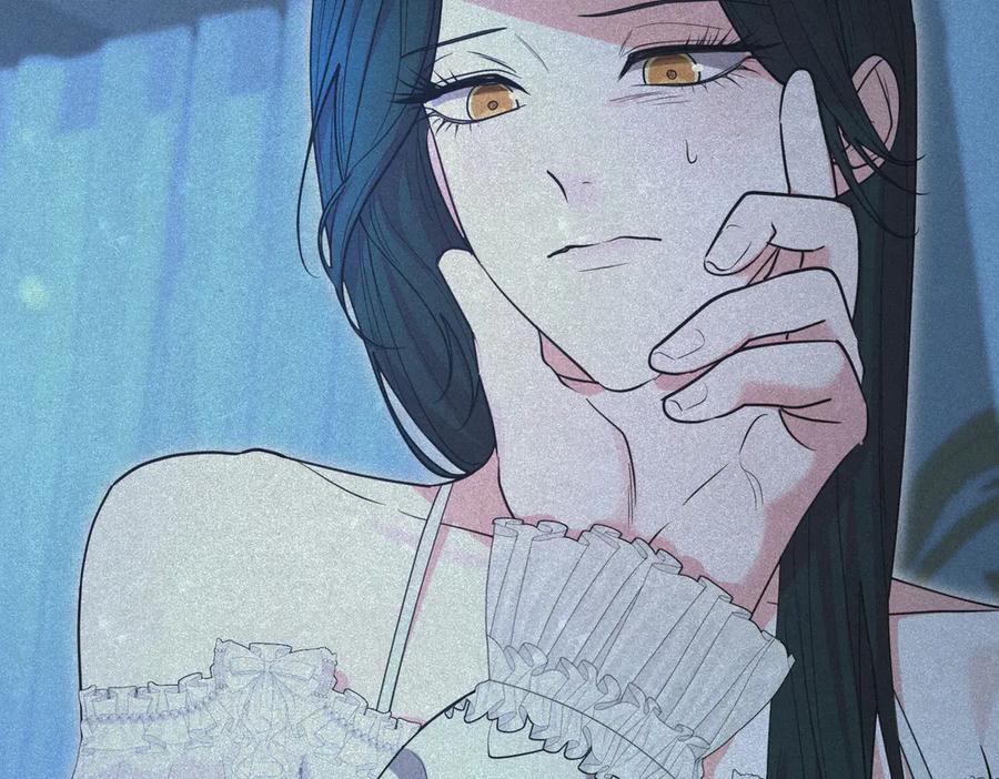 《小姐不愿意》第44话 都是计划 第6页