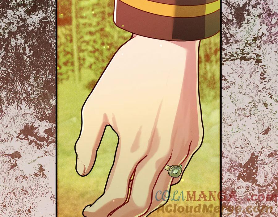 不幸的骑士，请和姐姐恋爱吧 - 第45话 做你想做的 - 第117张图