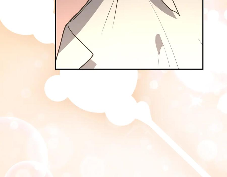 《小姐不愿意》第45话 号召 第123页