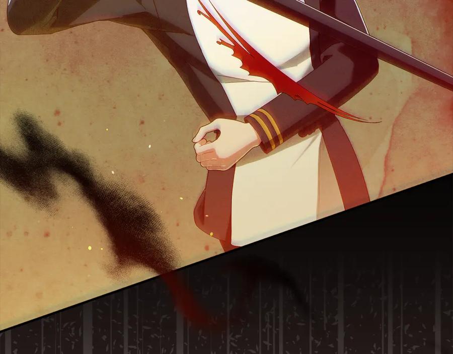 不幸的骑士，请和姐姐恋爱吧 - 第45话 做你想做的 - 第135张图