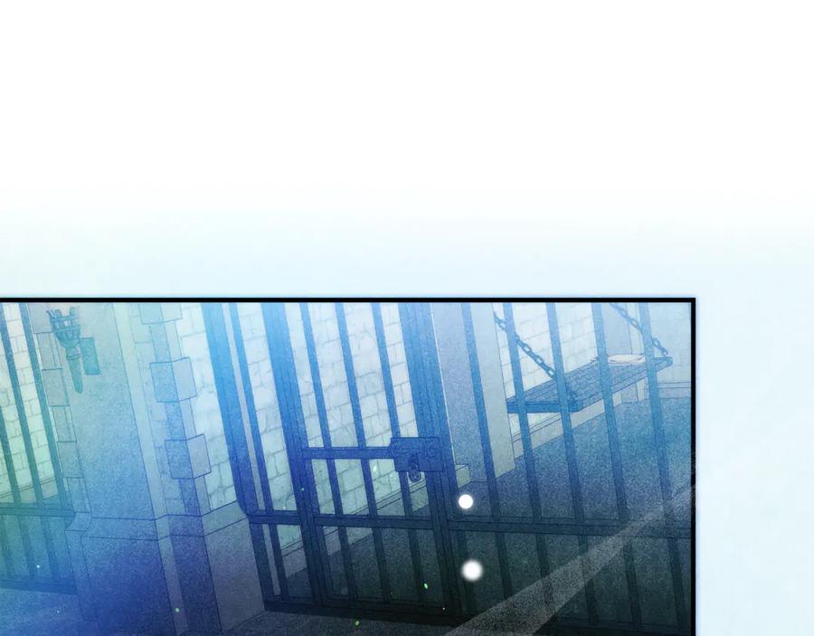 不幸的骑士，请和姐姐恋爱吧 - 第45话 做你想做的 - 第94张图