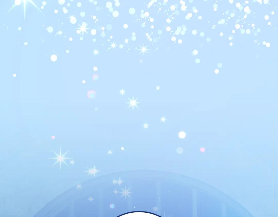 不幸的骑士，请和姐姐恋爱吧 - 第45话 做你想做的 - 第168张图