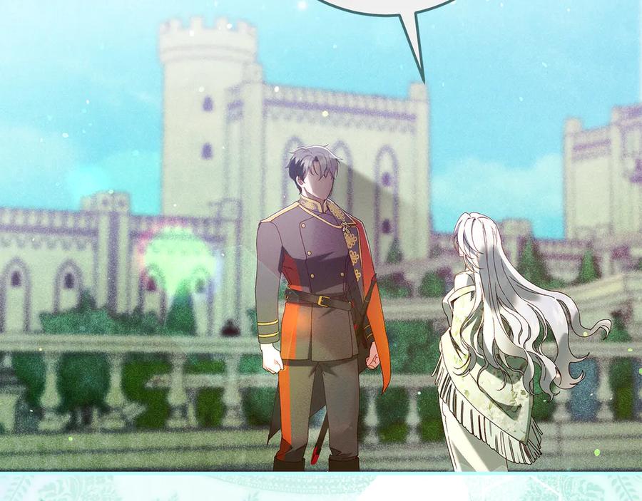 不幸的骑士，请和姐姐恋爱吧 - 第45话 做你想做的 - 第147张图