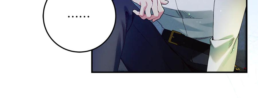 不幸的骑士，请和姐姐恋爱吧 - 第46话 痛苦的真相 - 第59张图