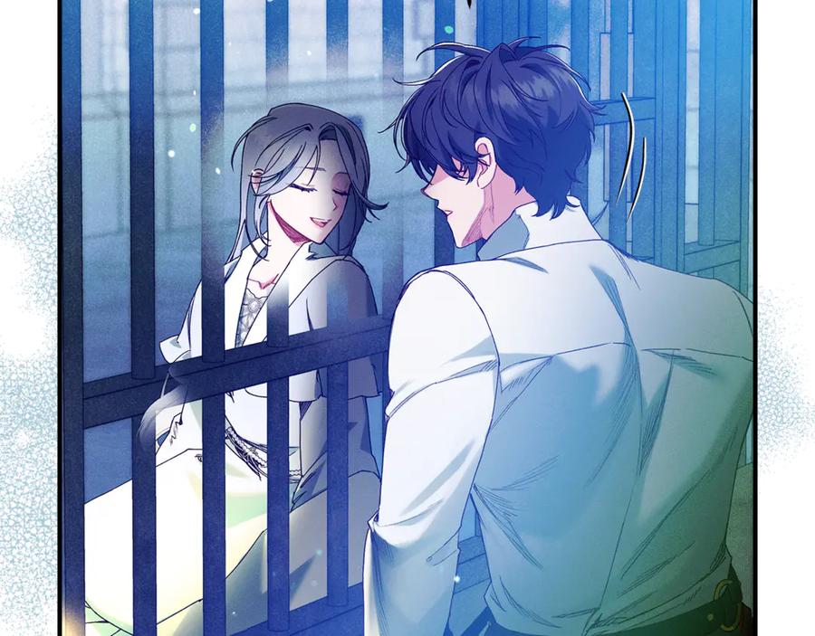 不幸的骑士，请和姐姐恋爱吧 - 第46话 痛苦的真相 - 第62张图