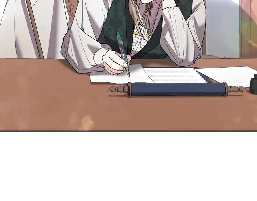 《小姐不愿意》第47话 不认识 第103页