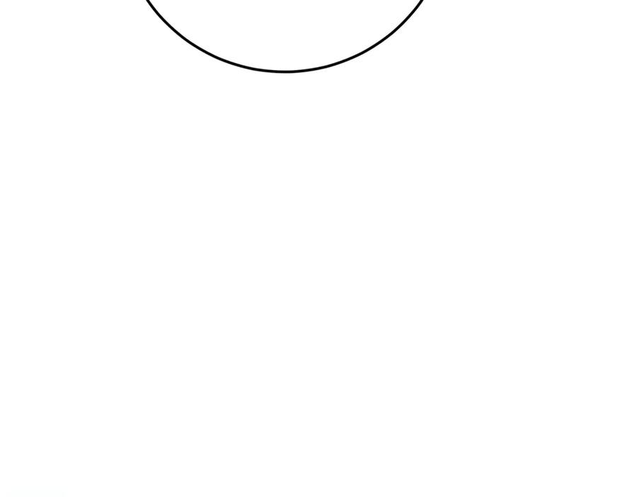 不幸的骑士，请和姐姐恋爱吧 - 第47话 寻找证人 - 第124张图