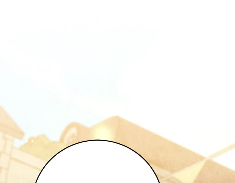 不幸的骑士，请和姐姐恋爱吧 - 第47话 寻找证人 - 第127张图