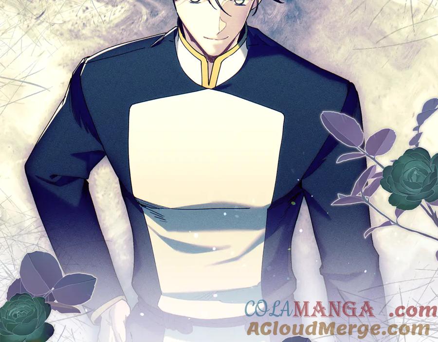 不幸的骑士，请和姐姐恋爱吧 - 第47话 寻找证人 - 第57张图