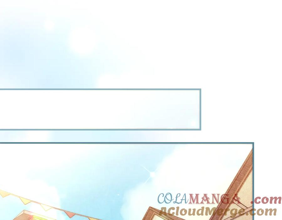 不幸的骑士，请和姐姐恋爱吧 - 第47话 寻找证人 - 第125张图