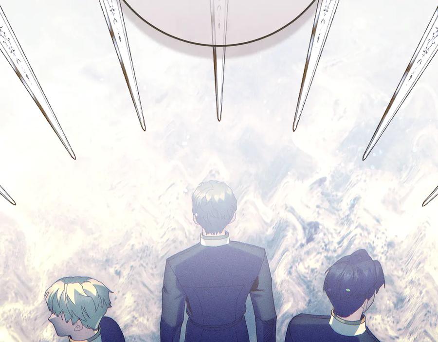 不幸的骑士，请和姐姐恋爱吧 - 第47话 寻找证人 - 第51张图