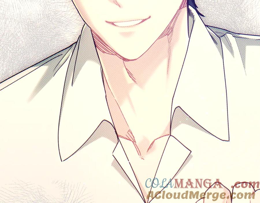 不幸的骑士，请和姐姐恋爱吧 - 第47话 寻找证人 - 第93张图