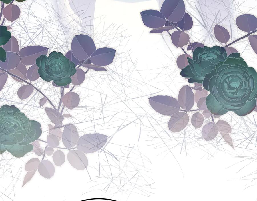 不幸的骑士，请和姐姐恋爱吧 - 第47话 寻找证人 - 第58张图