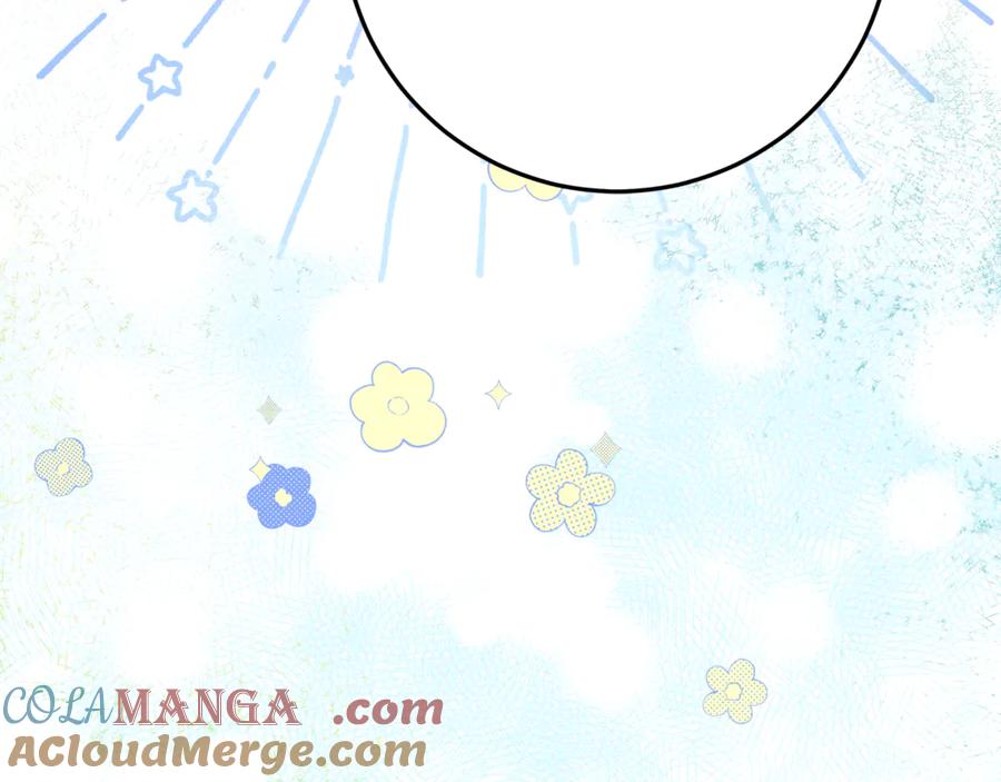 不幸的骑士，请和姐姐恋爱吧 - 第47话 寻找证人 - 第77张图