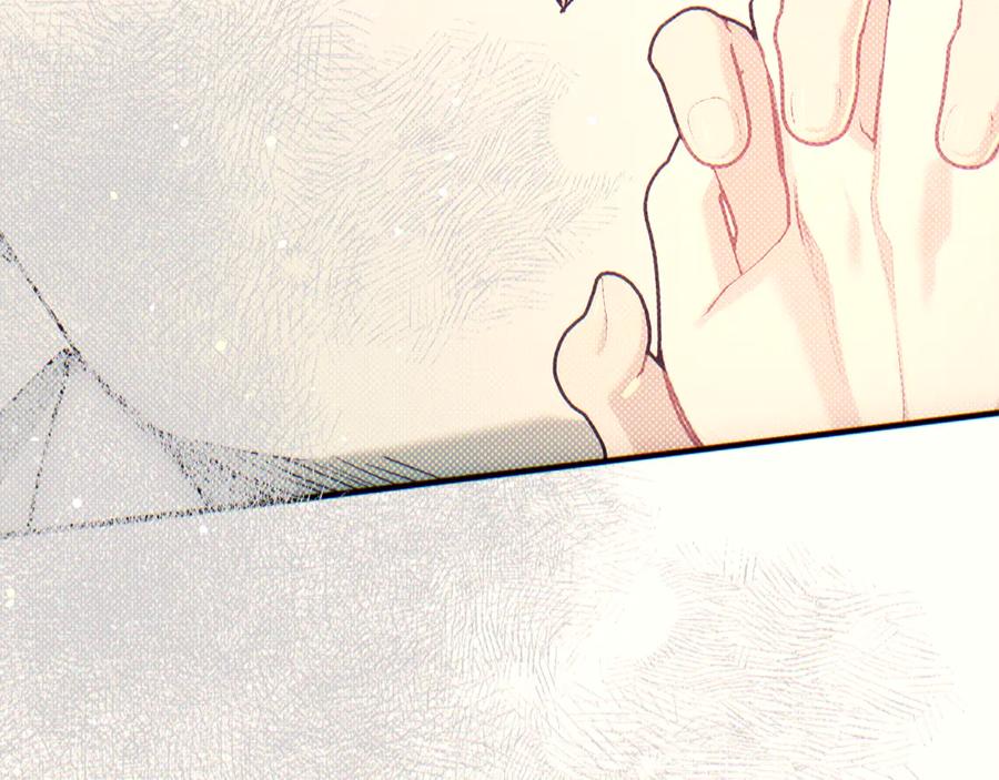 不幸的骑士，请和姐姐恋爱吧 - 第47话 寻找证人 - 第94张图