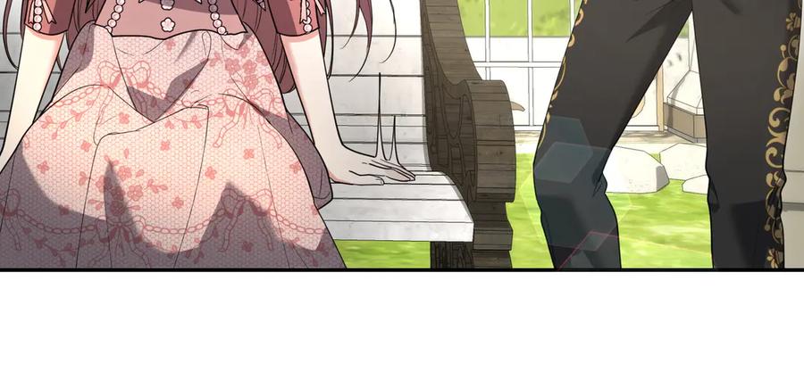 《小姐不愿意》第47话 不认识 第80页