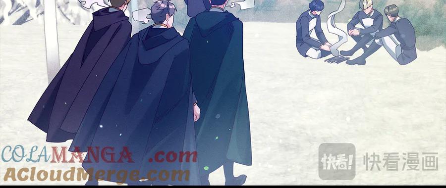 不幸的骑士，请和姐姐恋爱吧 - 第48话 世纪之吻 - 第125张图