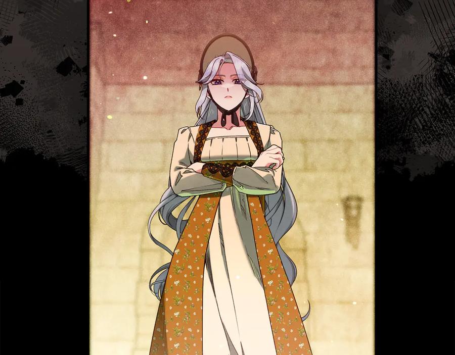 不幸的骑士，请和姐姐恋爱吧 - 第48话 世纪之吻 - 第135张图