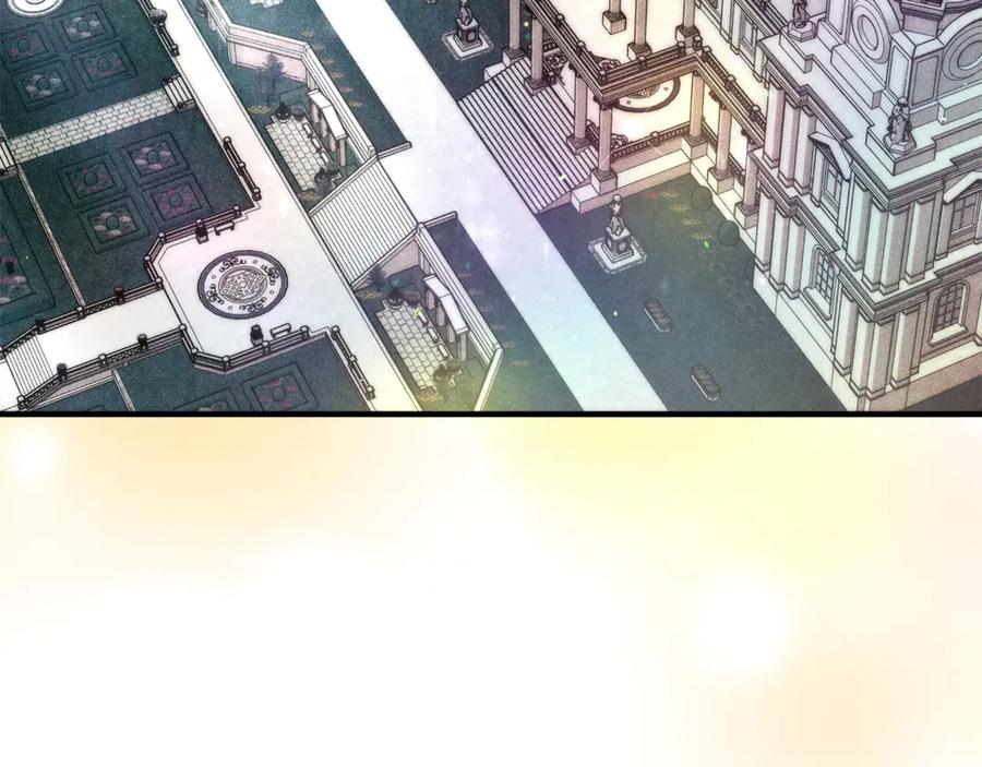 不幸的骑士，请和姐姐恋爱吧 - 第49话 审判时的女人 - 第162张图