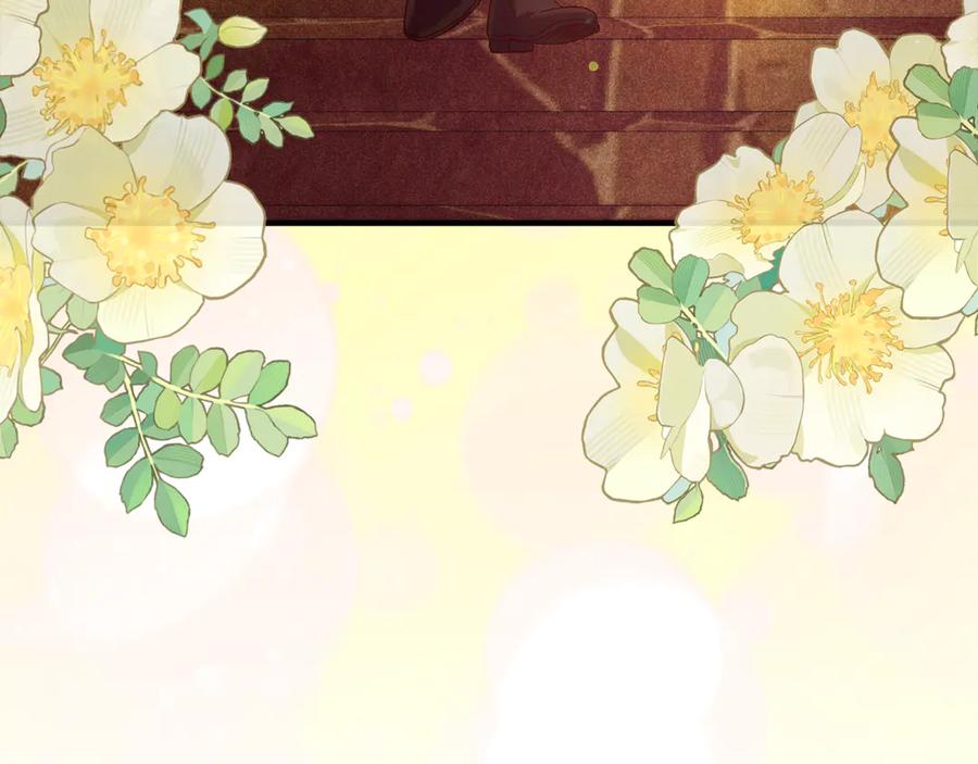 不幸的骑士，请和姐姐恋爱吧 - 第49话 审判时的女人 - 第147张图